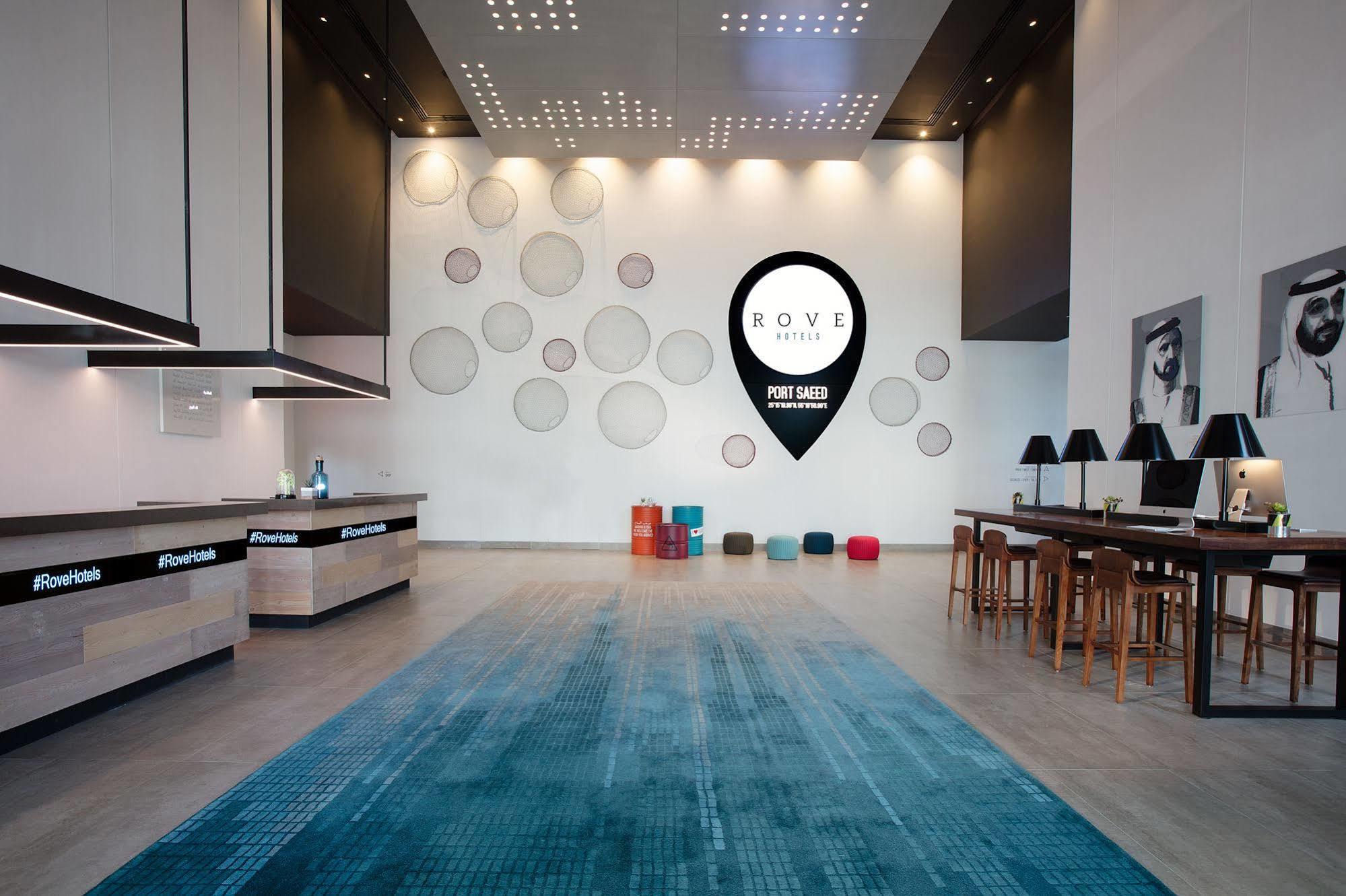 Rove City Centre, Deira 3*